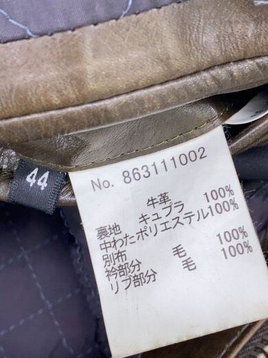 商品画像：レザージャケット・ブルゾン/44/牛革/BRW/無地 4