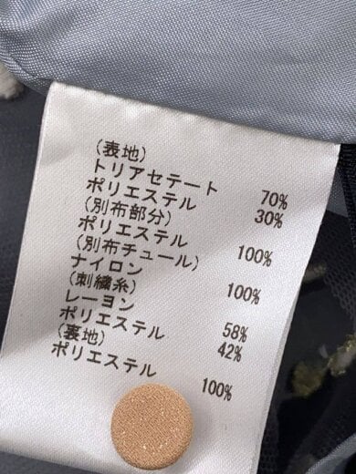 商品画像：半袖ワンピース/36/ポリエステル/GRY/ドット/3840 5098-0// 5