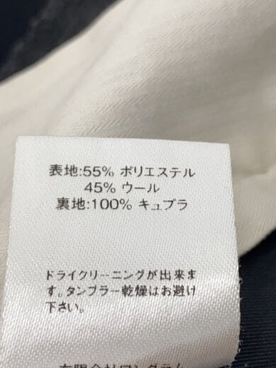 商品画像：スラックスパンツ/32/ポリエステル/GRY/無地 5