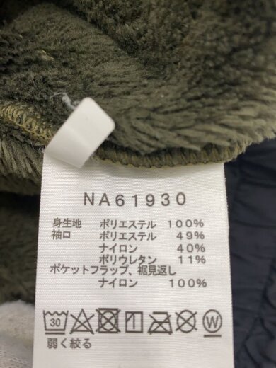 商品画像：フリースジャケット/M/ポリエステル/GRN/無地/NA61930// 4