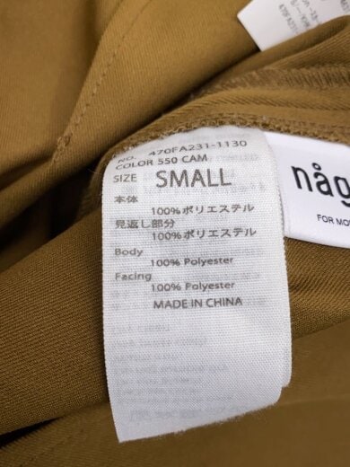 商品画像：ジャンパースカート/S/--/KHK/470FA231-1130/ワンピース// 5