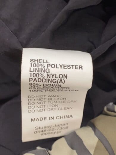 商品画像：ダウンジャケット/XL/Mossy Oak Down Puffer JACKET/BOTTOMLAND 4