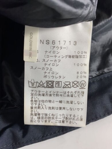 商品画像：マウンテンパーカ_NS61713/S/ナイロン/BLK// 5