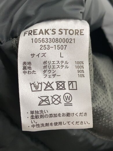 商品画像：フリークス別注/GORE-TEX DOWN LEVEL7/ダウンジャケット/L//GRY/10563308000// 4