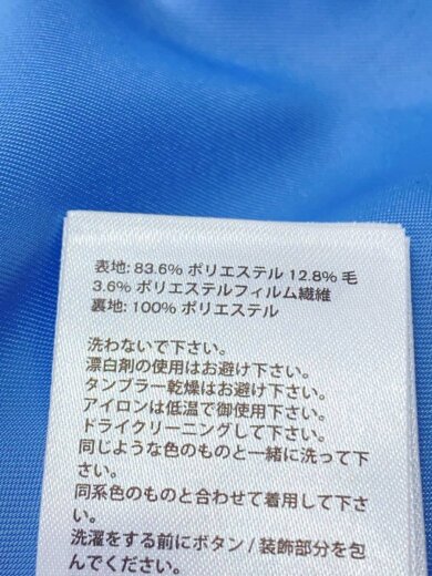商品画像：b+ab/ノーカラーツイードジャケット/XS/ポリエステル/BLU/BCXLJ4S119ASM// 4