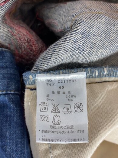 商品画像：×流儀圧搾/四神/青龍×白虎×鳳凰×玄武/刺繍/40/デニム/IDG// 5