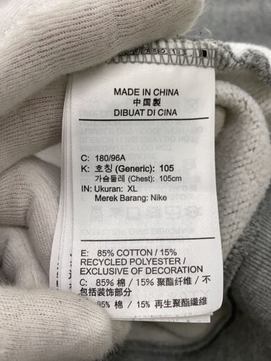 商品画像：スウェット/XL/--/GRY/DC6470-063// 4