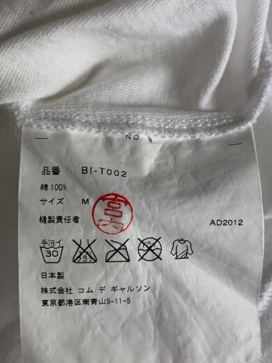 商品画像：Tシャツ/M/コットン/WHT/プリント// 5