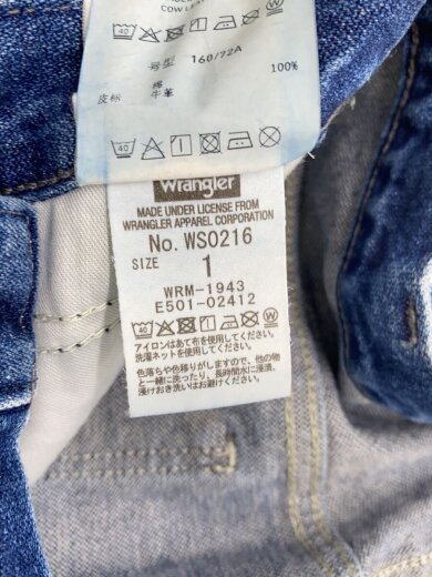 商品画像：ROPELOGO FLARE JEAN/ストレートパンツ/1/デニム/IDG/154240017 5