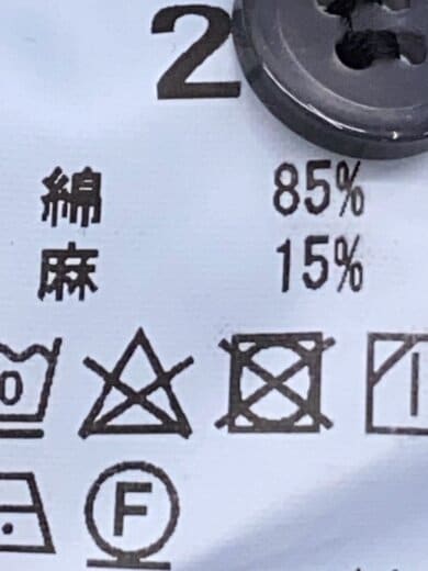 商品画像：オリガミワンピ/ノースリーブワンピース/2/コットン/NVY/82320-006// 4