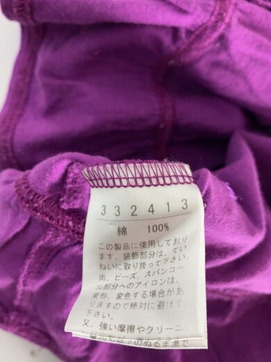 商品画像：長袖Tシャツ/--/コットン/PUP/332413 4