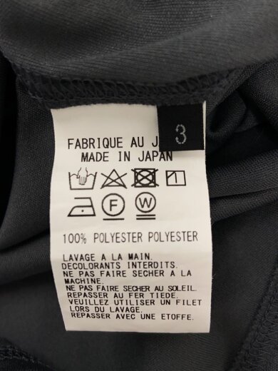 商品画像：長袖Tシャツ/3/ポリエステル/GRY/無地/ui-t07-906 4