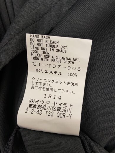 商品画像：長袖Tシャツ/3/ポリエステル/GRY/無地/ui-t07-906 5