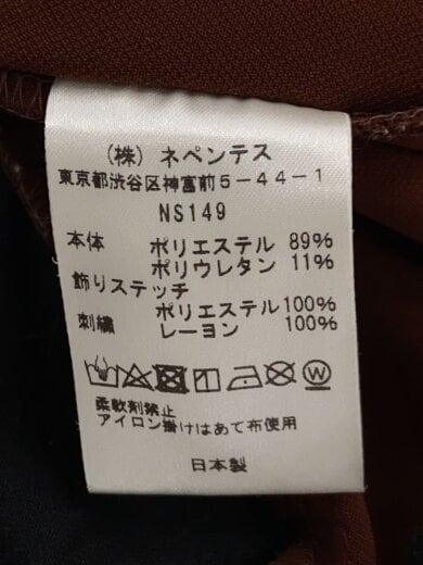 商品画像：ボトム/XS/ポリエステル/BRW/無地/NS149 5