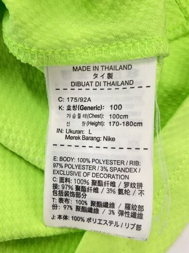 商品画像：カットソー/--/-- 4