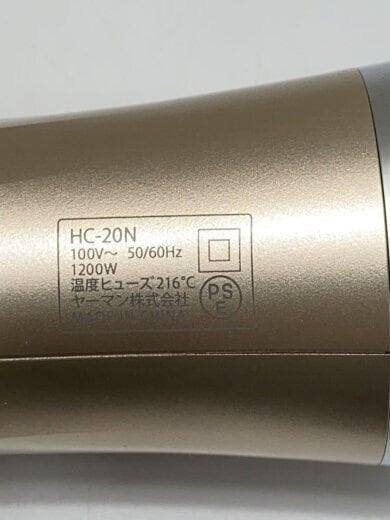 商品画像：ドライヤー・ヘアアイロン/HC-20// 4
