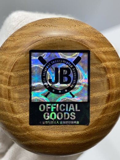 商品画像：uchida/野球用品/BEG 9