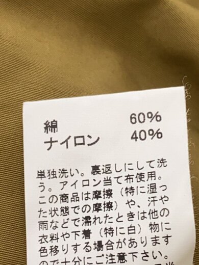 商品画像：ナイロンジャケット/1/コットン/CML/20S-FA-002 4