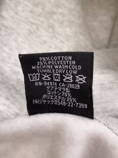 商品画像：ジップパーカー/S/コットン/WHT/1975000 4