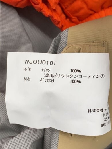 商品画像：3in1 BLUE RIDGE LONG DOWN PARKA/XXL/ナイロン/BEG/無地/WJOU0101 6