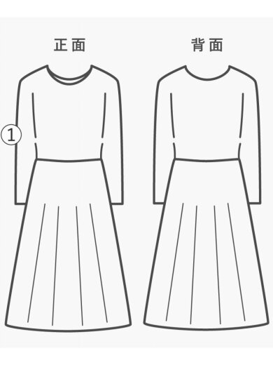 商品画像：半袖ワンピース/FREE/アクリル/BEG/無地 6