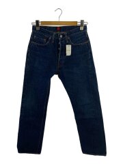 カーゴパンツ/XS/コットン/KHK/F0431