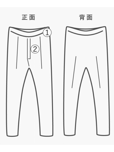 商品画像：ワイドパンツ/--/コットン/WHT 8