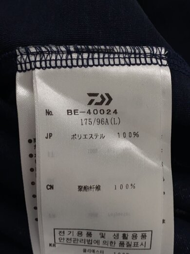 商品画像：長袖Tシャツ/XL/ポリエステル/WHT/BE-40024 4