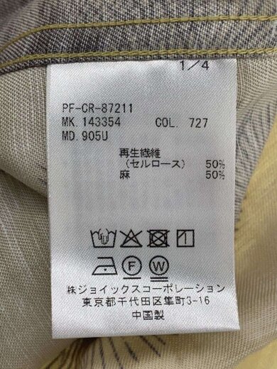 商品画像：半袖シャツ/XXL/リネン/YLW/総柄/PF-CR-87211 4
