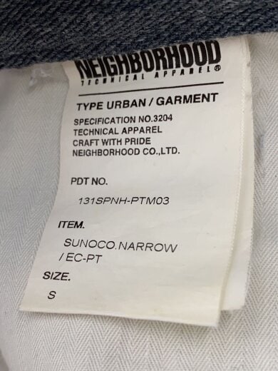 商品画像：ストレートパンツ/S/ポリエステル/GRY/131SPNH-PTM03 5