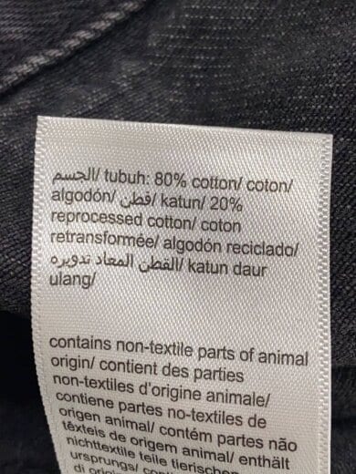 商品画像：Gジャン/XS/デニム/BLK/4RB796G 5