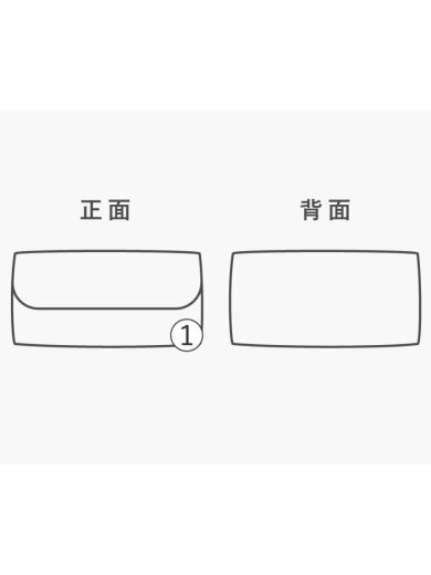 商品画像：三角ロゴプレート/長財布/--/RED/レディース// 8