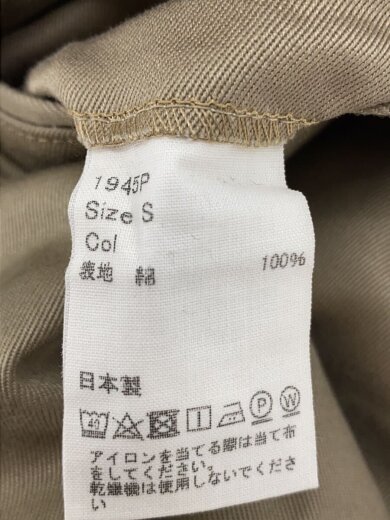 商品画像：ストレートパンツ/S/コットン/BEG/1945P// 5