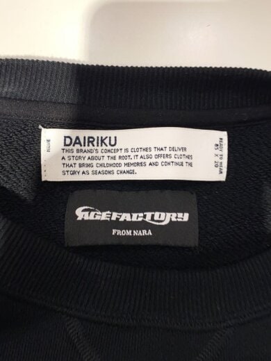 商品画像：×Age Factory/スウェット/FREE/コットン/BLK 3