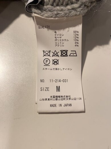 商品画像：MOHAIR NORDIC KNIT P/O/M/ウール/GRY/11-214-031 4