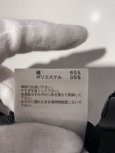 商品画像：キャップ/FREE/コットン/BLK/メンズ/SUPS400 6