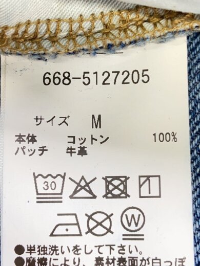 商品画像：HOTEL PALACE/ボトム/M/デニム/IDG/668-5127205 5