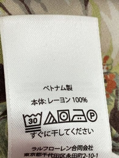 商品画像：CLASSIC FIT BEACH-PRINT CAMP SHIRT/XS/レーヨン/マルチカラー/総柄 4