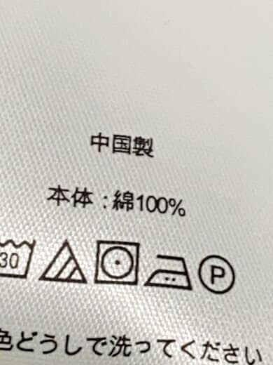 商品画像：タックパンツ/24/コットン/KHK/ヘリンボーン/282917093001 5