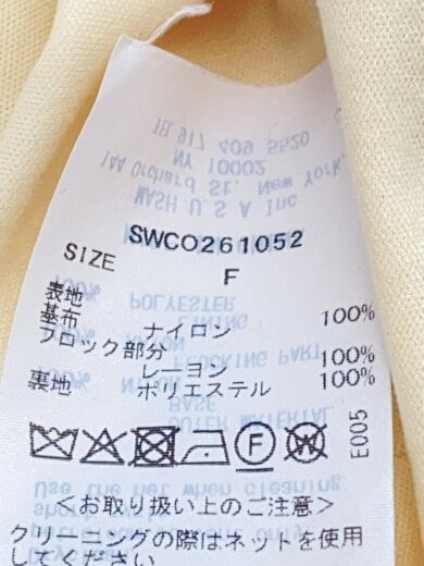 商品画像：ワンピース/SWCO261052 4