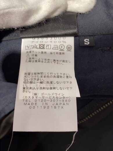 商品画像：テーパードパンツ/S/ナイロン/BLK/GSM53000 6