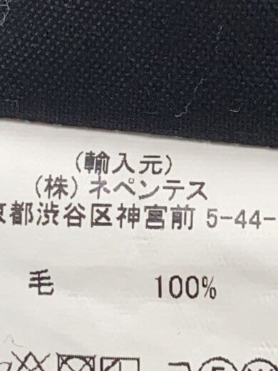 商品画像：スラックスパンツ/1/コットン/GRY/チェック// 5