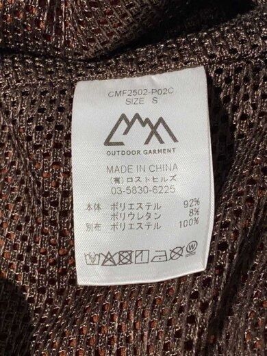 画像：その他ブランドCMF/KAMUI PANTS/ボトム/S/ポリエステル/BRW/CMF2502-P02C6