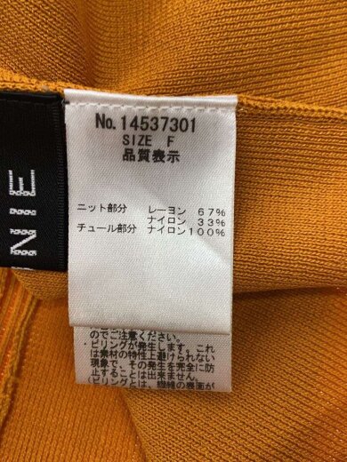 商品画像：ニット・セーター(薄手)/FREE/レーヨン/ORN/14537301// 4