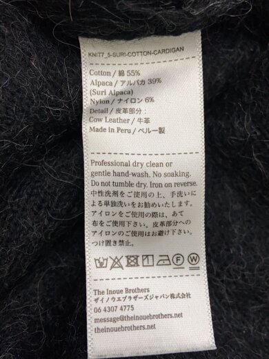 商品画像：KNIT7_5-SURI-COTTON-CARDIGAN/カーディガン(厚手)/XS/コットン/BLK// 4