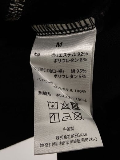 商品画像：VELVET TRACK HOODIE/ジャケット/M/ポリエステル/BLK// 4