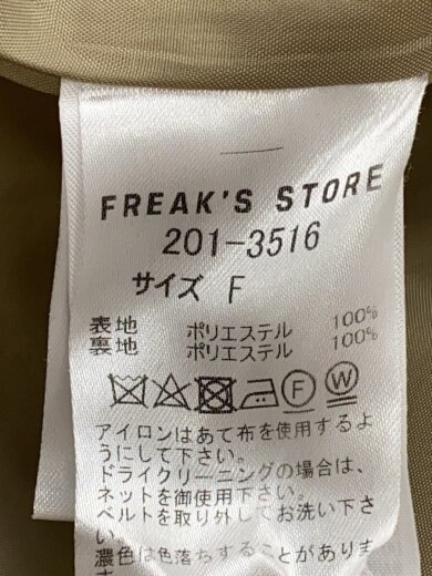 商品画像：ステンカラーコート/FREE/ポリエステル/BEG/201-3516// 4