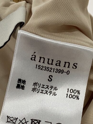 商品画像：サテンバイアスナロースカート/S/ポリエステル/GLD/1523521399-0// 5
