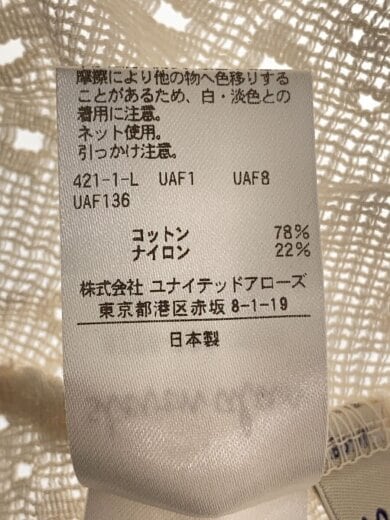 商品画像：半袖ワンピース/--/コットン/CRM// 4