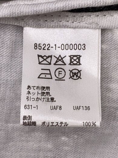 商品画像：CONTE/ベスト/--/アクリル/GRY/8522-1-000003// 4